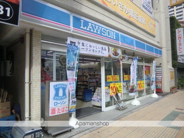 コンビニ　ローソン（コンビニ）まで843m