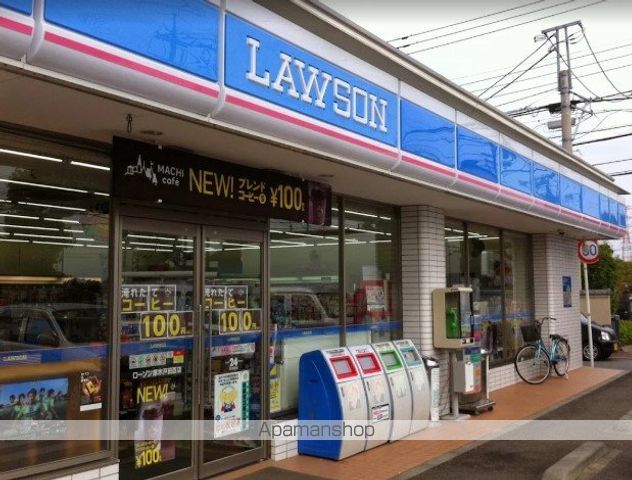 コンビニ　ローソン厚木戸田西店（コンビニ）まで648m