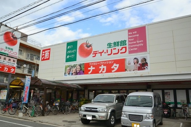 スーパー　生鮮館デイ・リンク東雲店（スーパー）まで192m