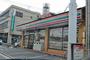 コンビニ　セブンイレブン広島東雲本町店（コンビニ）まで277m