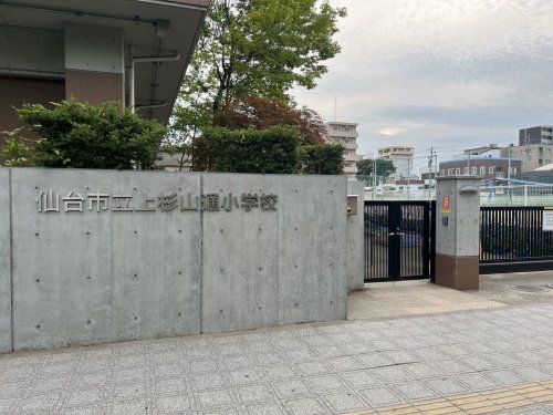 シティハウス堤通雨宮町の周辺写真