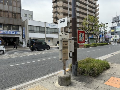 その他　地下鉄横堤（その他）まで105m