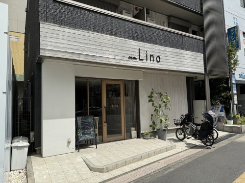 その他　Lino（その他）まで115m