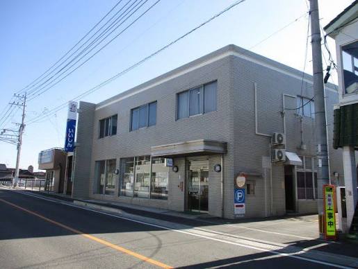銀行　飯塚信用金庫二瀬支店（銀行）まで670m