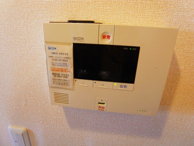 セキュリティ