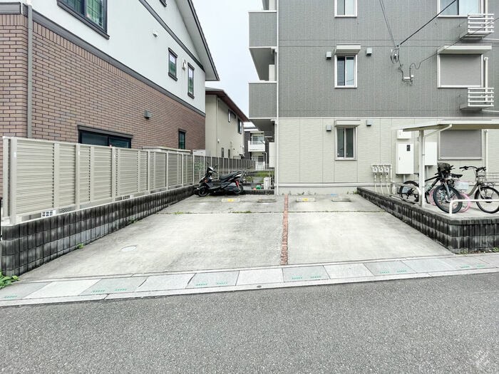 駐車場　空き要確認
