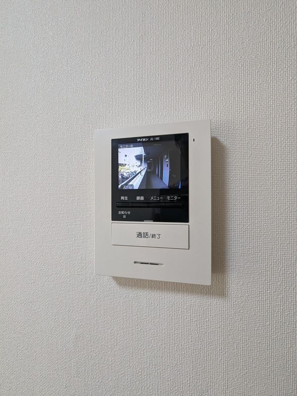 セキュリティ　インターホン