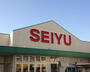 スーパー　西友 中浦和店（スーパー）まで938m