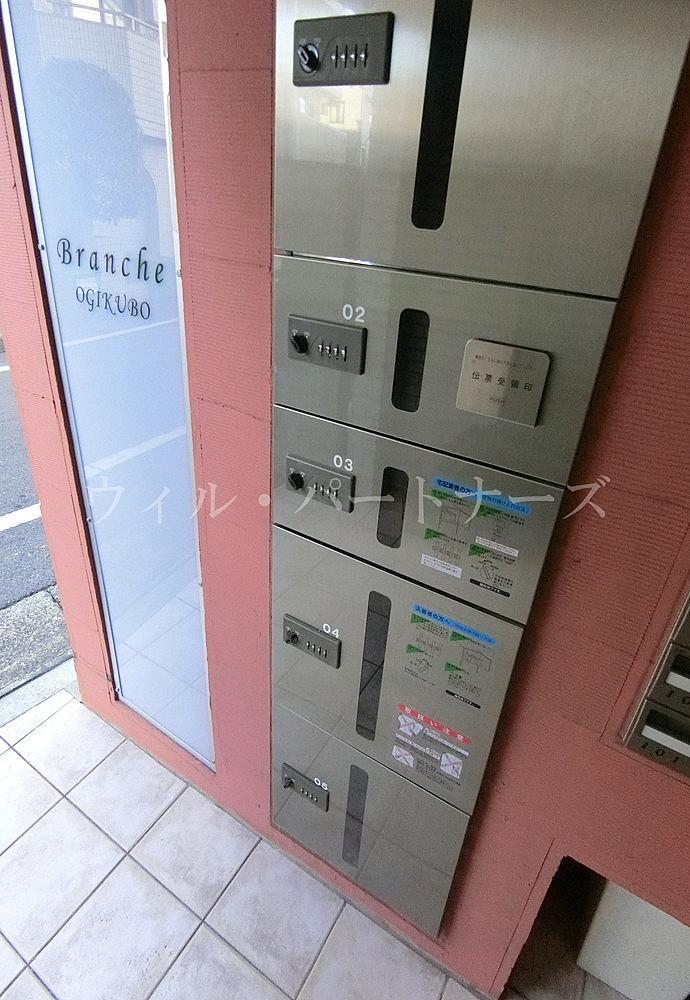 ＪＲ中央線 荻窪駅 徒歩9分 4階建 築15年の外観写真
