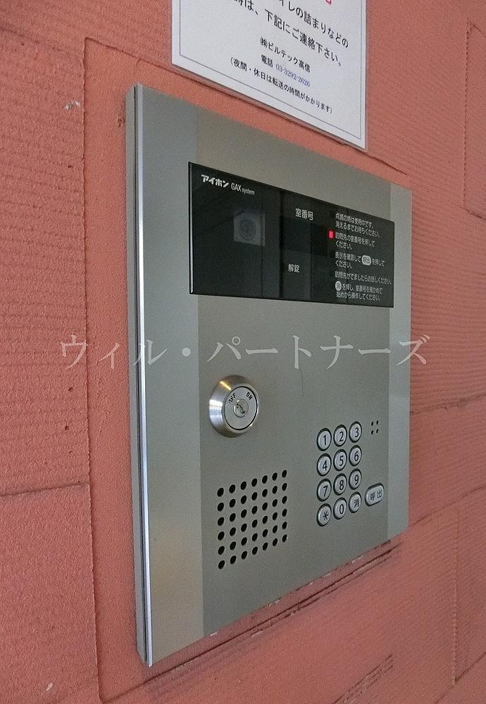 ＪＲ中央線 荻窪駅 徒歩9分 4階建 築15年のその他写真