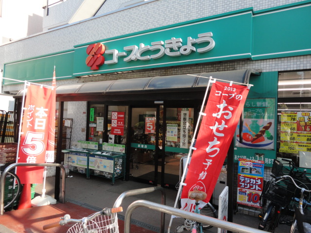 ＪＲ中央線 荻窪駅 徒歩9分 4階建 築15年の周辺写真