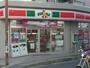 コンビニ　サンクス（コンビニ）まで460m
