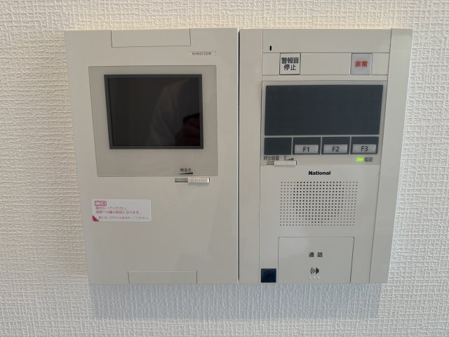 セキュリティ　モニター付きインターホン