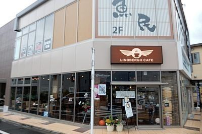 その他　西府駅周辺（その他）まで1800m