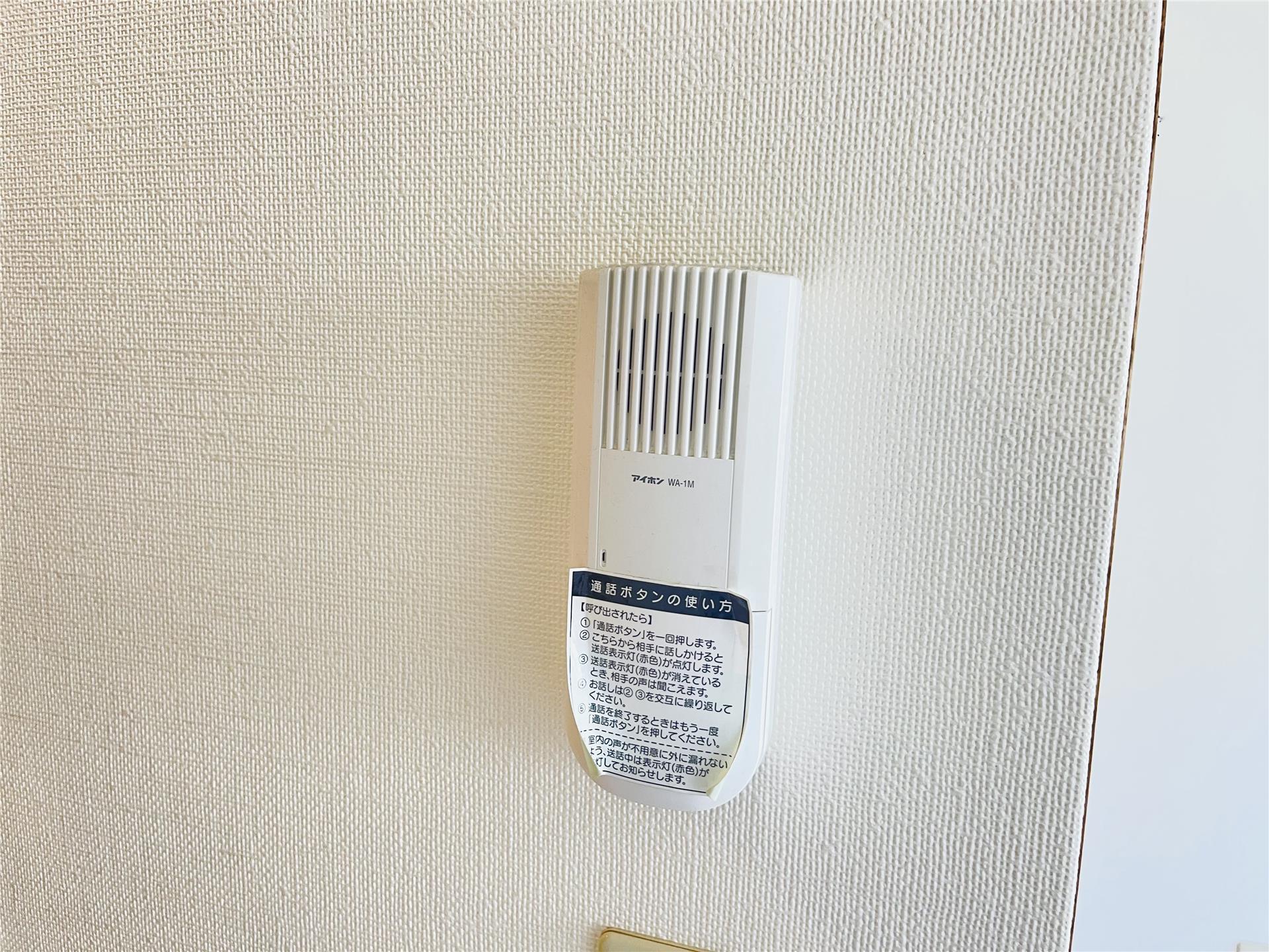 SeabellIのその他写真