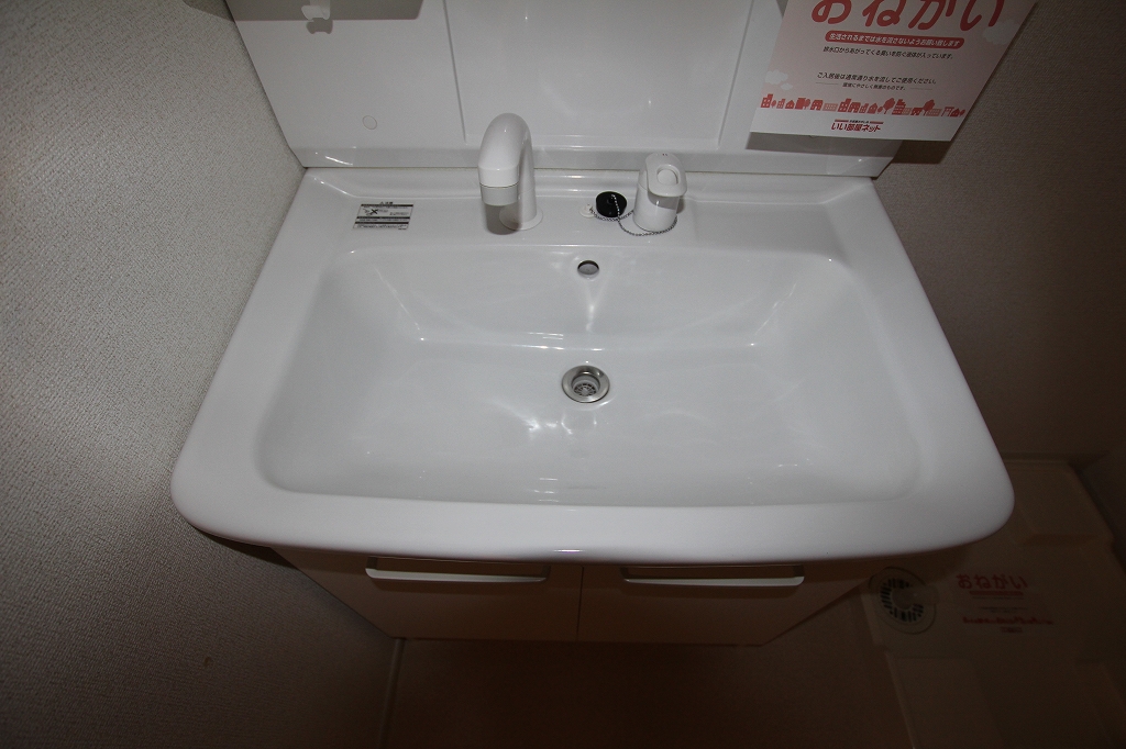 洗面設備