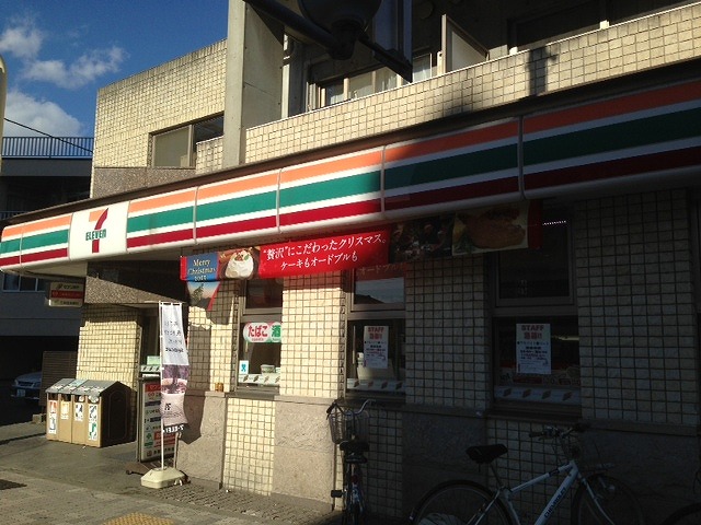 コンビニ　セブンイレブン大田区南蒲田1丁目店（コンビニ）まで184m