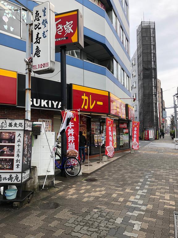 飲食店　すき家糀谷店（飲食店）まで378m