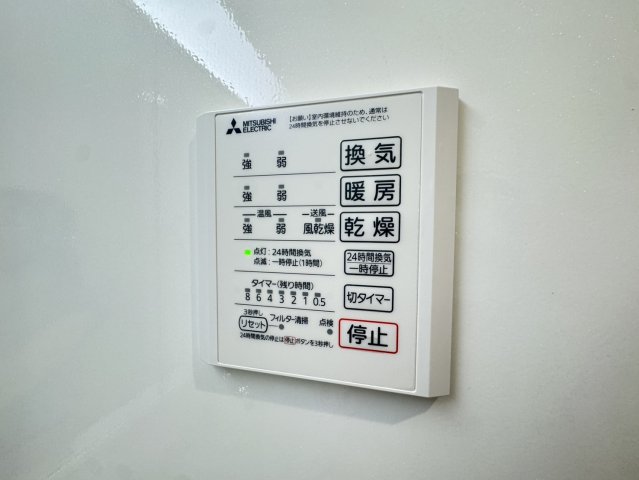 D-ガルデニアのその他写真