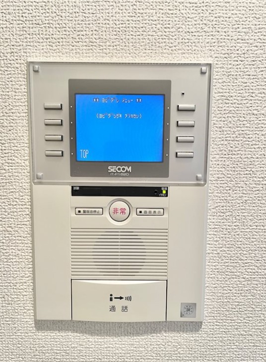 セキュリティ　女性の方でも安心のモニター付きオートロック♪