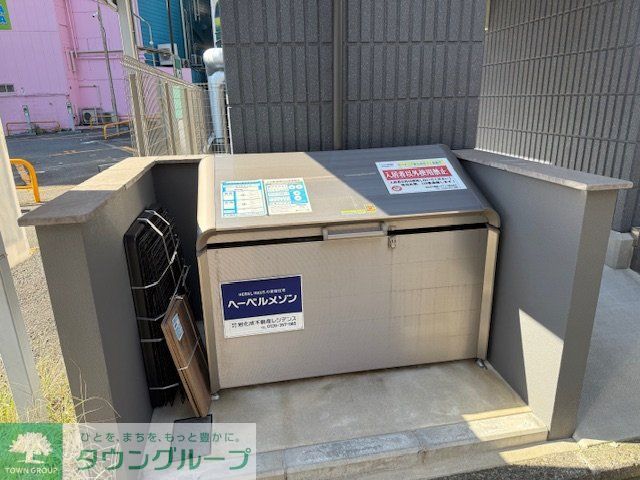 ガーデニア野毛の外観写真