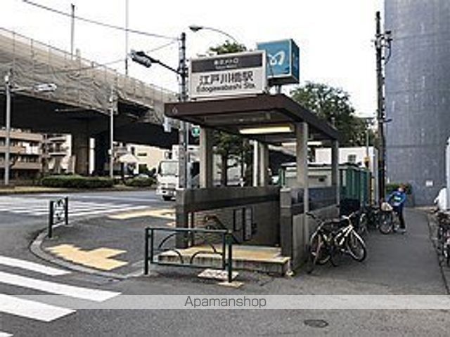 その他　江戸川橋駅（その他）まで384m