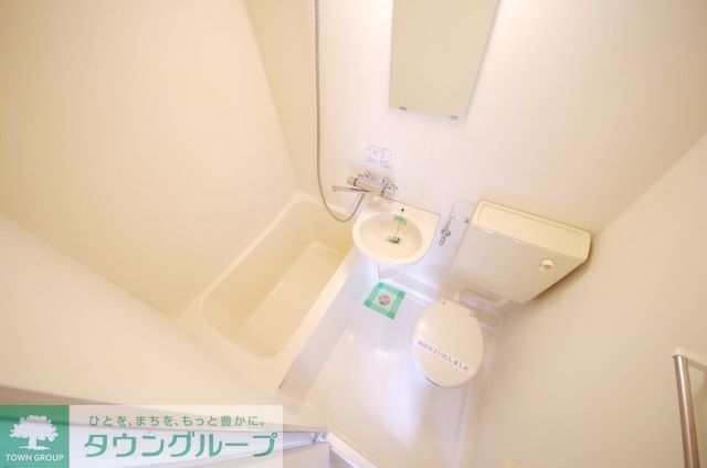 サンマリノ・ペトルの風呂写真