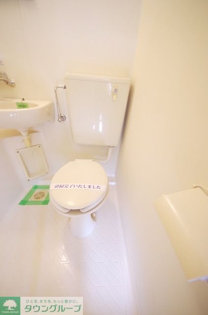 サンマリノ・ペトルのトイレ写真
