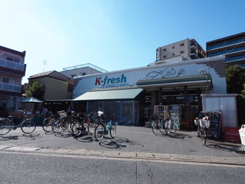 スーパー　K-fresh（スーパー）まで406m