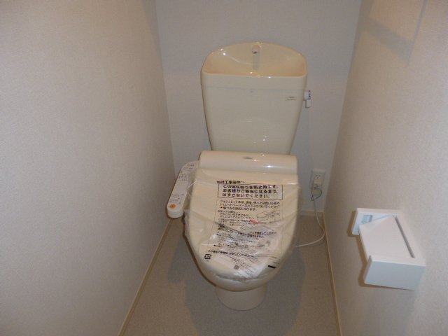トイレ　シャワー付きトイレ