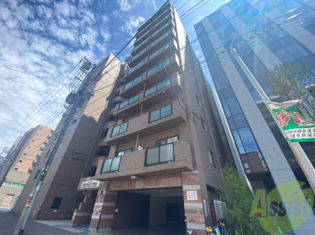 建物外観　札幌市北区北十条西「サザンランドマーク北大」