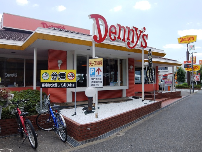 飲食店　デニーズ上用賀店（飲食店）まで455m