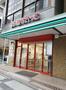 スーパー　まいばすけっと錦糸町駅北店（スーパー）まで49m