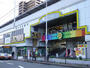 役所　深井駅（役所）まで1200m