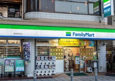 コンビニ　ファミリーマート 梅島駅前店（コンビニ）まで347m