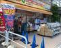 ドラックストア　どらっぐ ぱぱす 梅島駅前店（ドラッグストア）まで105m