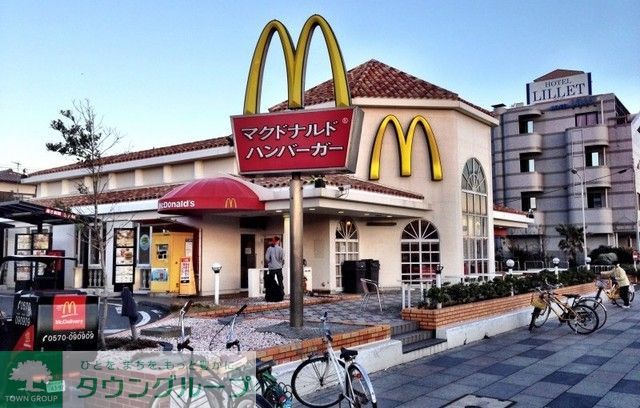 飲食店　マクドナルド江の島店（飲食店）まで370m