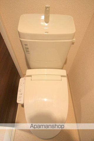地下鉄中央線 九条駅 徒歩5分 9階建 築12年のトイレ写真