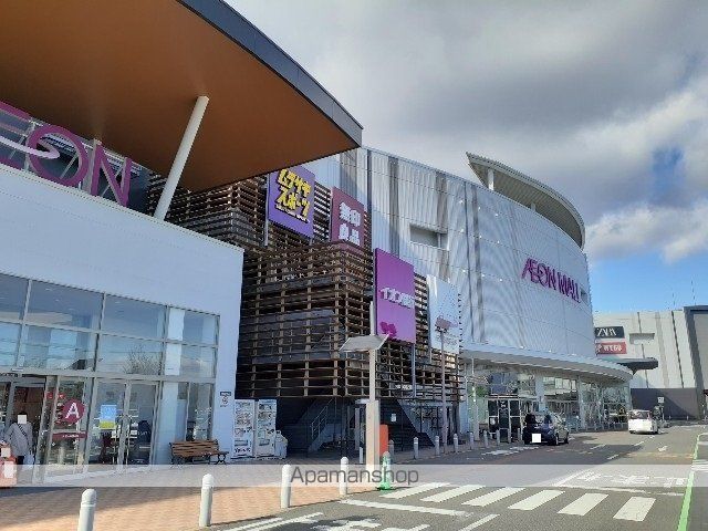 ショッピングセンター　イオンモール高崎（ショッピングセンター）まで2700m