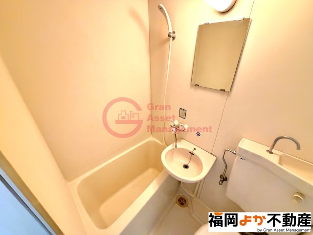 バス・シャワールーム　【福岡よか不動産】コンパクトで使いやすいお風呂です