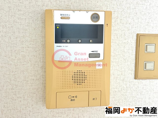 セキュリティ　【福岡よか不動産】