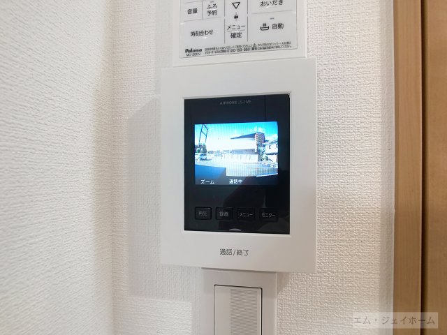 湖とそよ風のLUMINOUSのその他写真