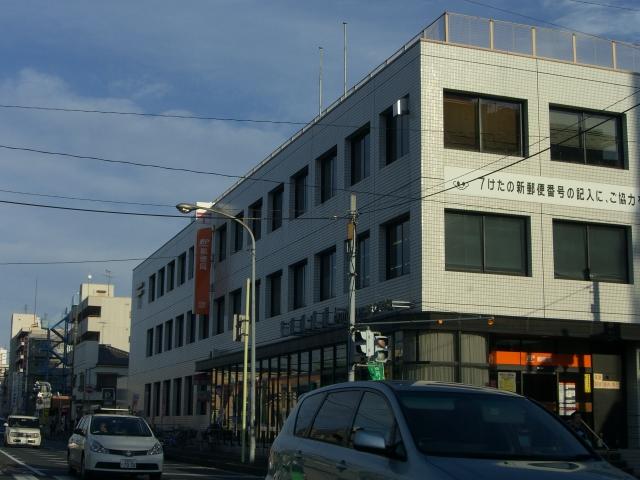 郵便局　行徳郵便局（郵便局）まで789m