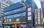 ショッピングセンター　ドンキホーテ京橋店（ショッピングセンター）まで900m