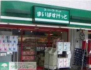 アルファベット京成立石の周辺写真