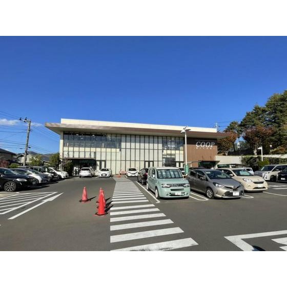 スーパー　ＣＯＯＰ　ＭＩＹＡＧＩ八木山店（スーパー）まで1609m