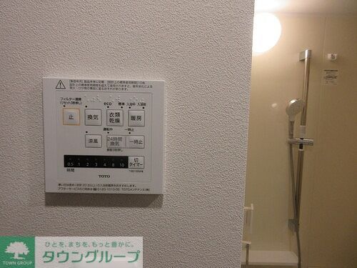 その他設備　浴室換気乾燥機　※2025年12月撮影