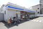 コンビニ　ローソン 東区徳川二丁目店（コンビニ）まで184m
