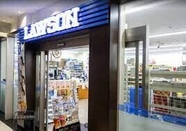 コンビニ　ローソン毎日インテシオ店（コンビニ）まで499m