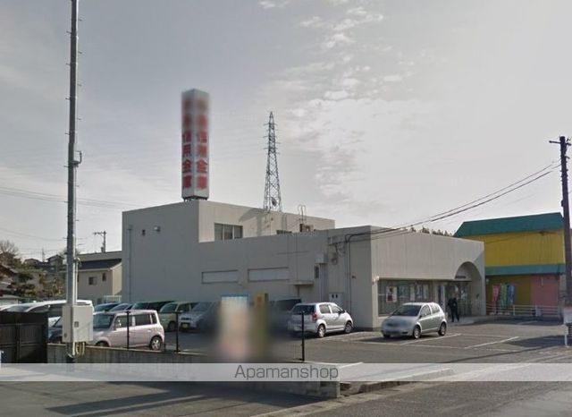 銀行　水島信用金庫藤戸支店（銀行）まで1435m